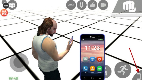 自由城计划内置mod版