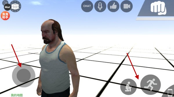 自由城计划内置mod版