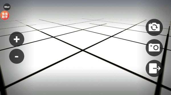 自由城计划内置mod版