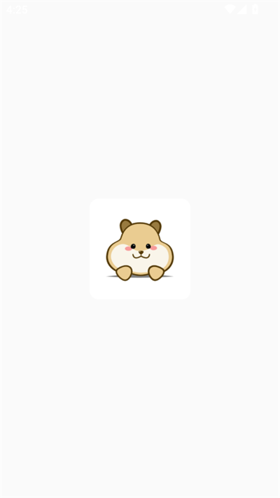 仓鼠4k影视截图1