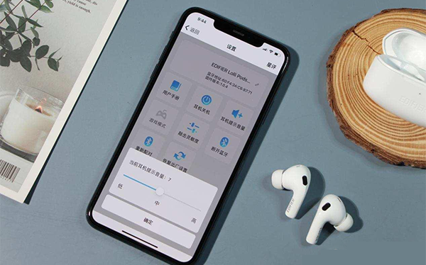 蓝牙耳机app大全