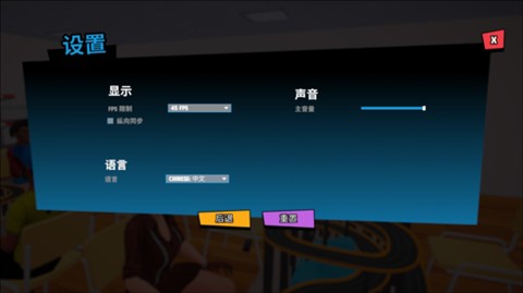 超级跑车收藏模拟器正版