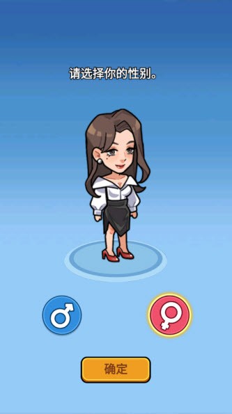 二手车模拟器最新版