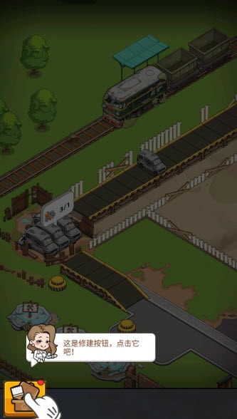 二手车模拟器最新版