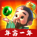 年富一年