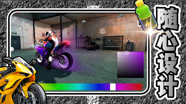 城市飙车之王截图2