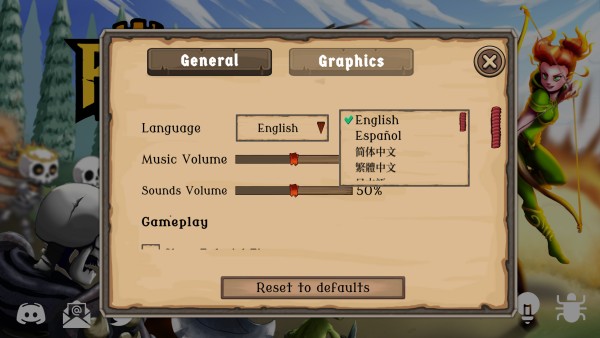 怎么设置中文截图2