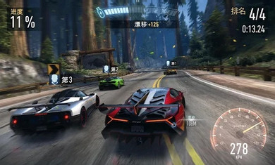 极品飞车无限狂飙最新版截图4