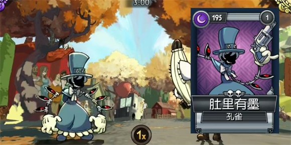 骷髅女孩官方正版