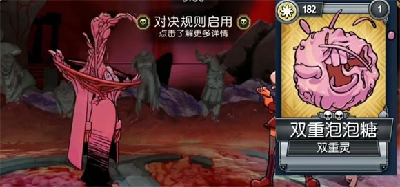 骷髅女孩官方正版