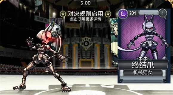 骷髅女孩官方正版