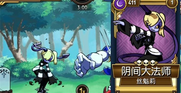 骷髅女孩官方正版