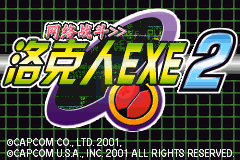 口袋妖怪黑暗的升起2手机版截图5