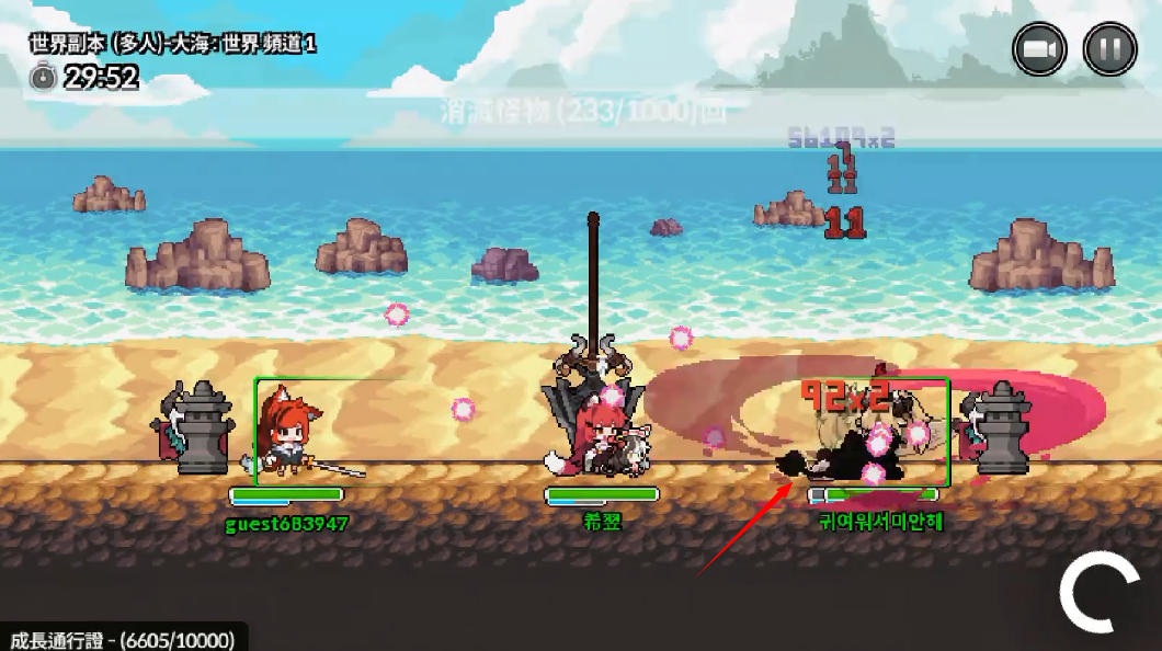 像素怪物谷最新版