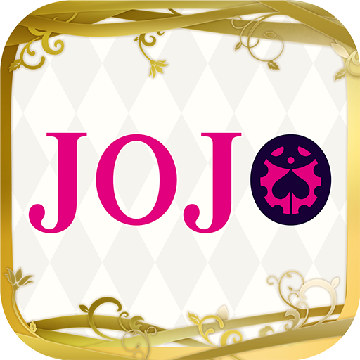 死神vs火影jojo版本