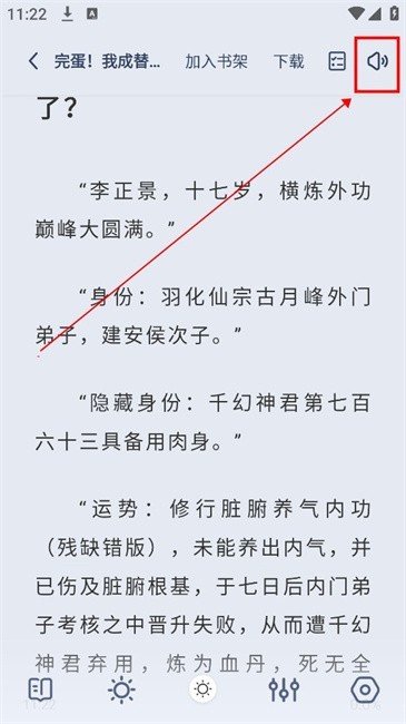 21114424aycv.png