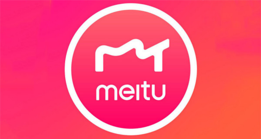 美图秀秀拉长腿在哪