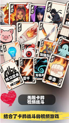 糟糕我被女忍包围了