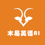 木易英语