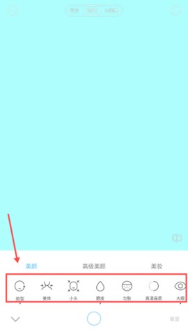 soda相机韩版 9.1.1 安卓版