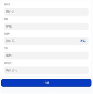 青盐云听