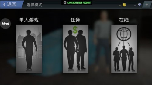 怎么玩截图3