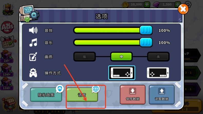 什么鸭What Duck