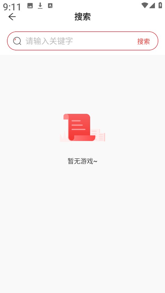 小红帽电竞
