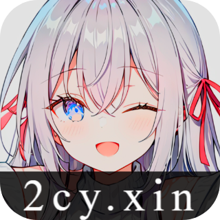 星陨动漫官方版