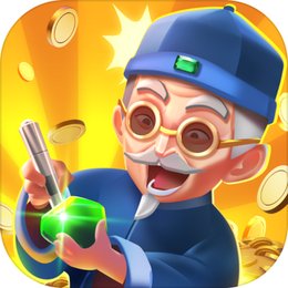 翡翠大师内置修改版