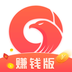 极鹰浏览器极速版