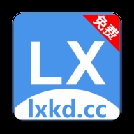 冷心口袋1.0.9