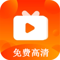 心心视频4.0