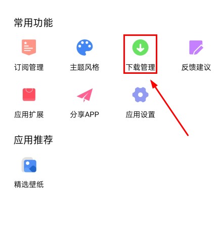 心心视频