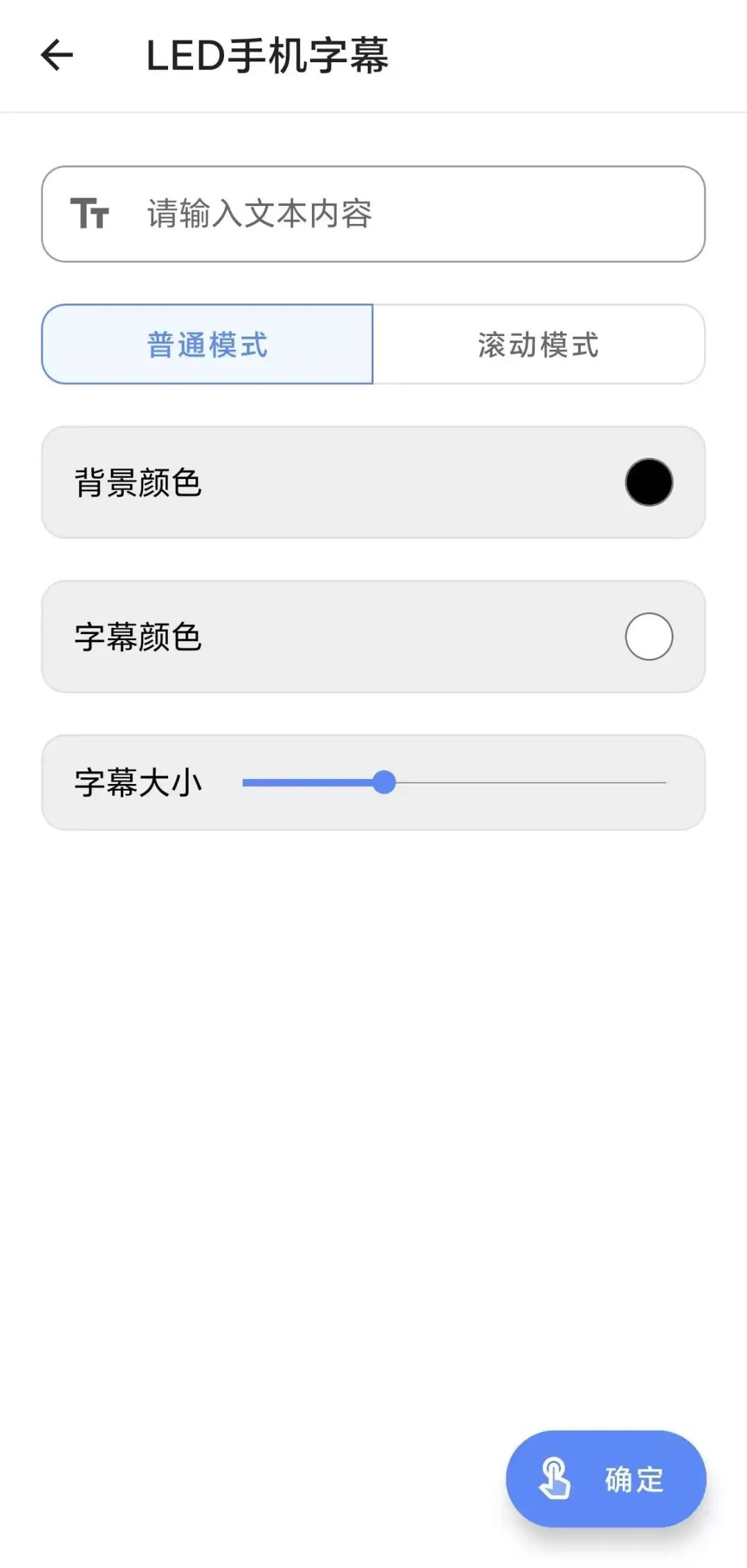 橙子工具箱