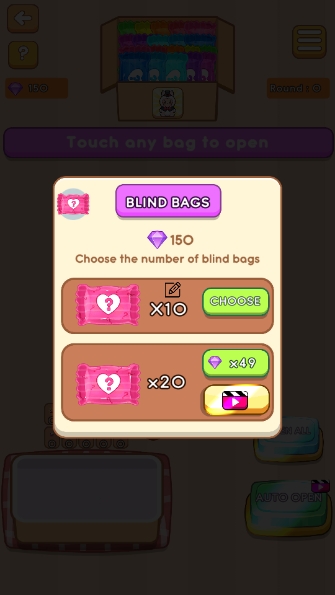 拉布布盲盒截图4