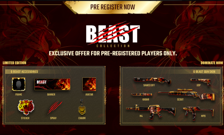 绝地求生印度版截图3