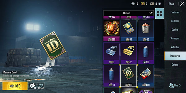 绝地求生印度版