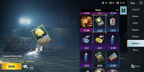 绝地求生印度版