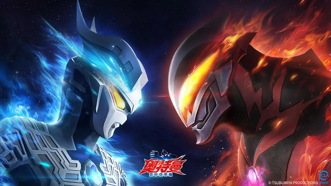 奥特曼超时空英雄手机版