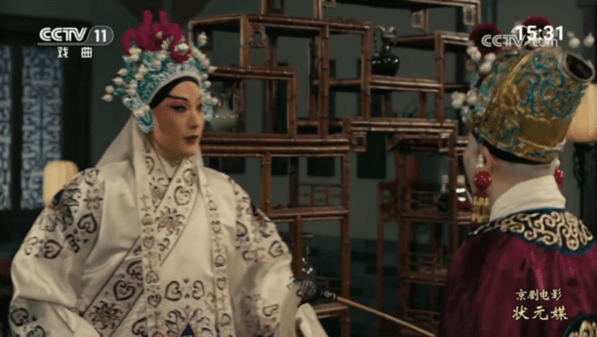 七星电视直播截图3