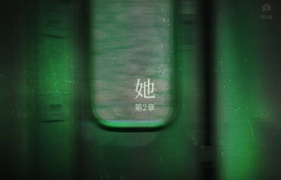 当火车鸣笛三秒安卓官方版下载
