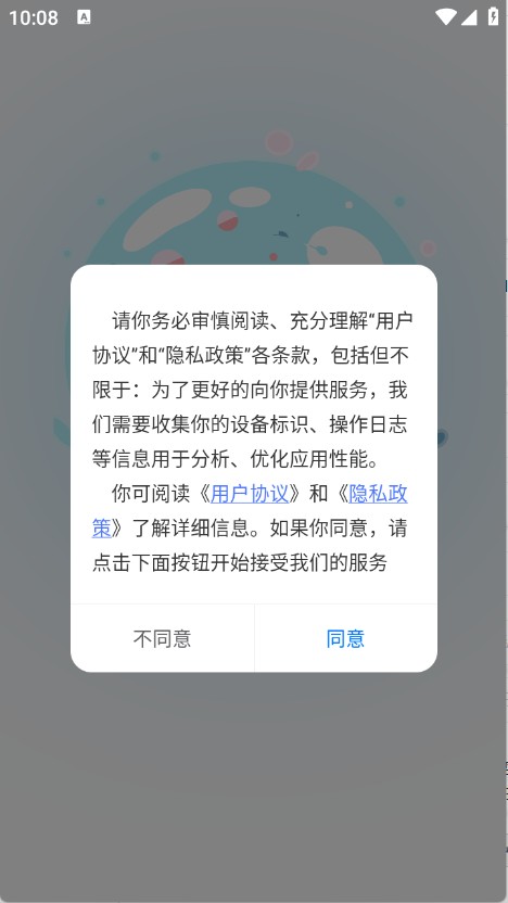 锦上书城