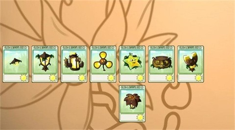 植物大战僵尸融合旅行版