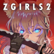 地球末日生存少女z官方版