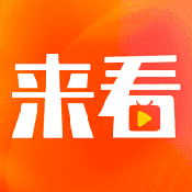 来看短剧红包版