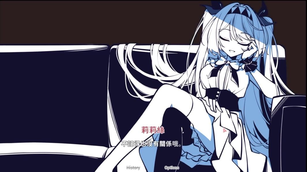 不存在的你和我