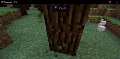 我的世界奇迹灾变整合包