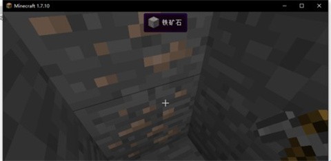 我的世界奇迹灾变整合包