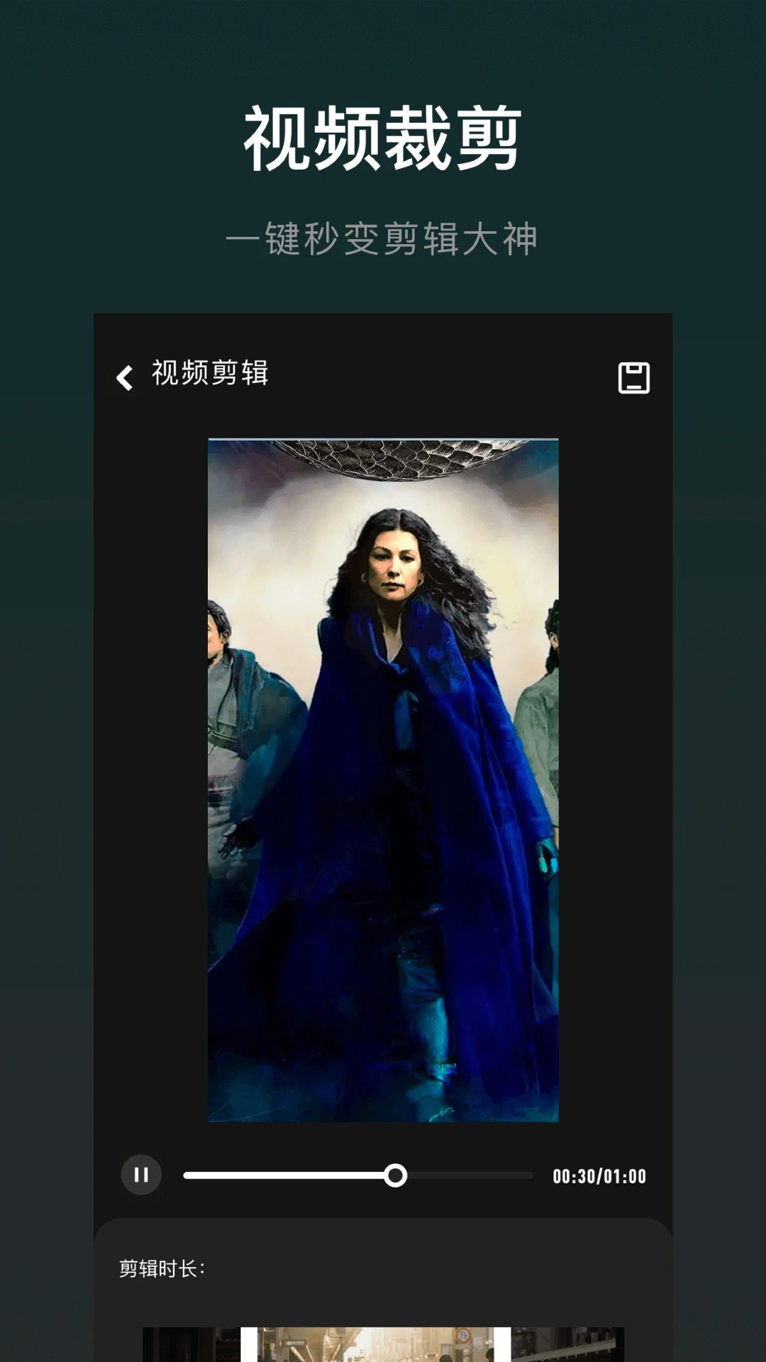 木星视频官方正版截图4